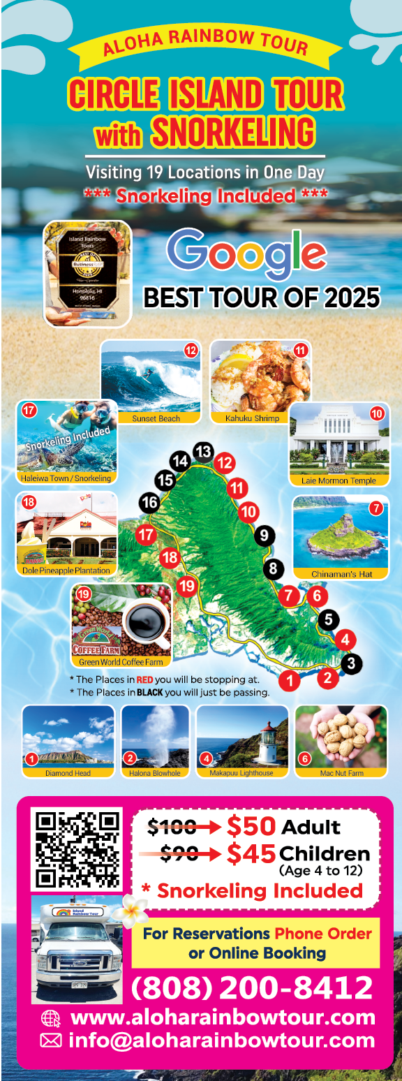 A colorful advertisement for a tour company. Description generated by AI