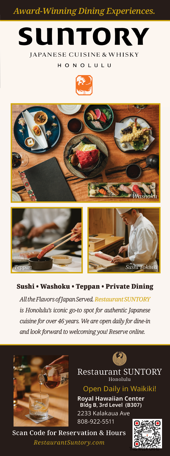 A restaurant menu advertisement for Sunrise. Description generated by AI